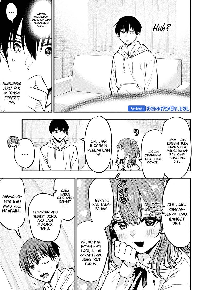 Kanojo ni Uwaki Sareteita Ore ga Koakuma na Kouhai ni Natsukarete Imasu Chapter 19