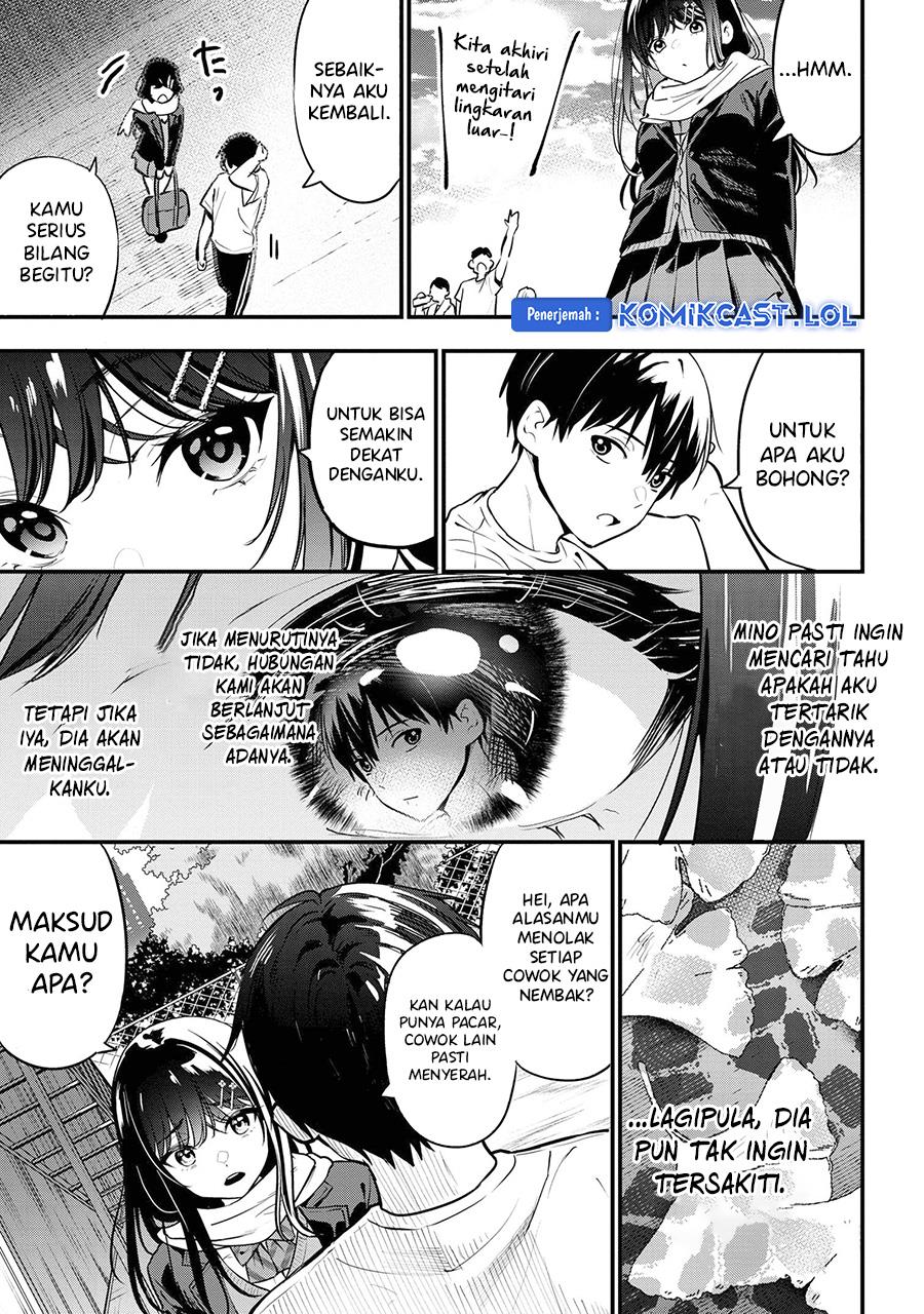 Kanojo ni Uwaki Sareteita Ore ga Koakuma na Kouhai ni Natsukarete Imasu Chapter 21