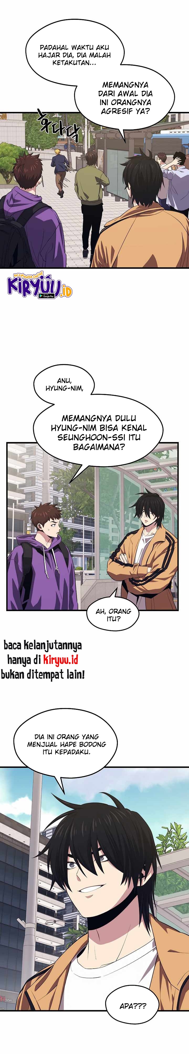 Seoul Station Necromancer Chapter 24