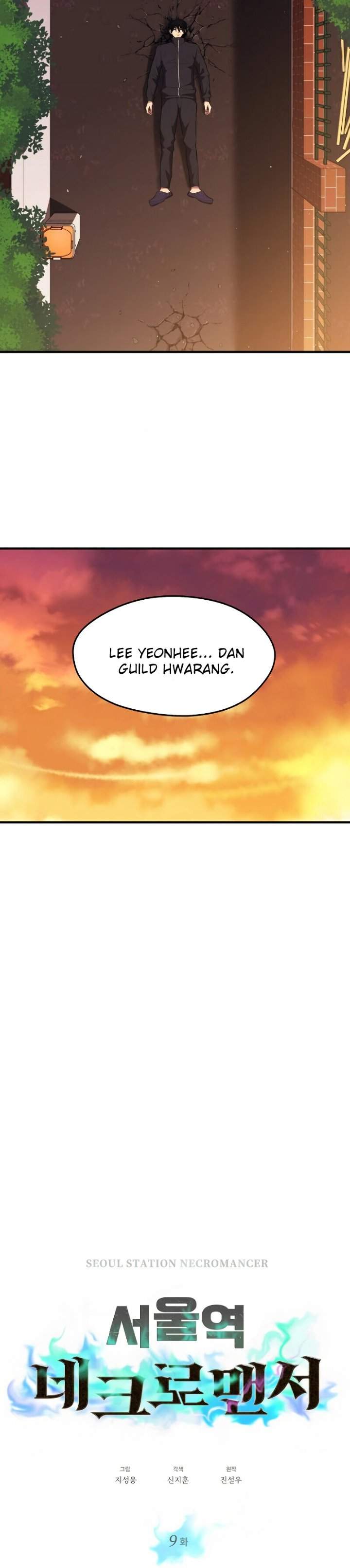 Seoul Station Necromancer Chapter 9