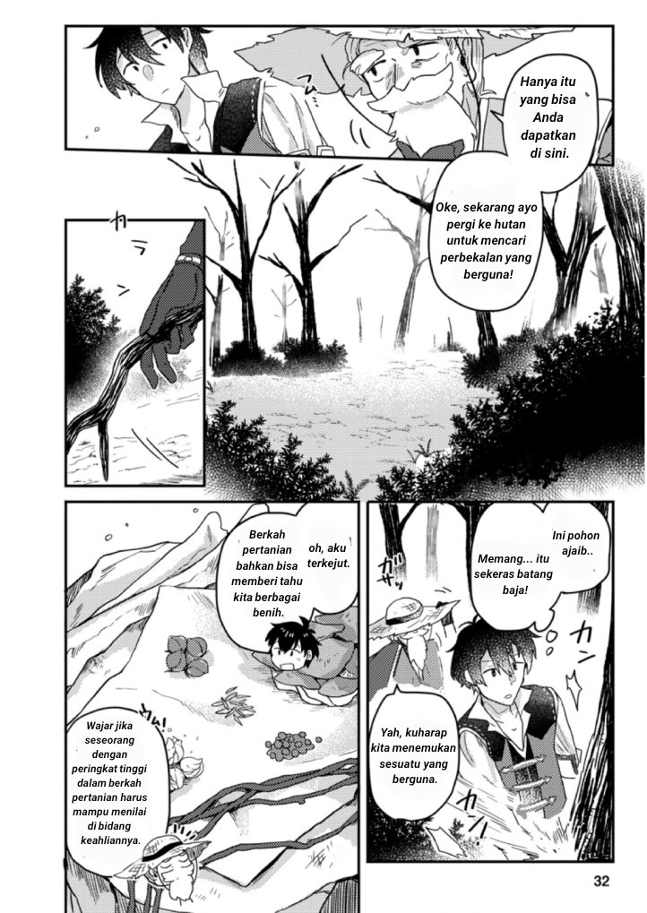 Kamigami no Kago de Seisan Kakumei Chapter 1.3