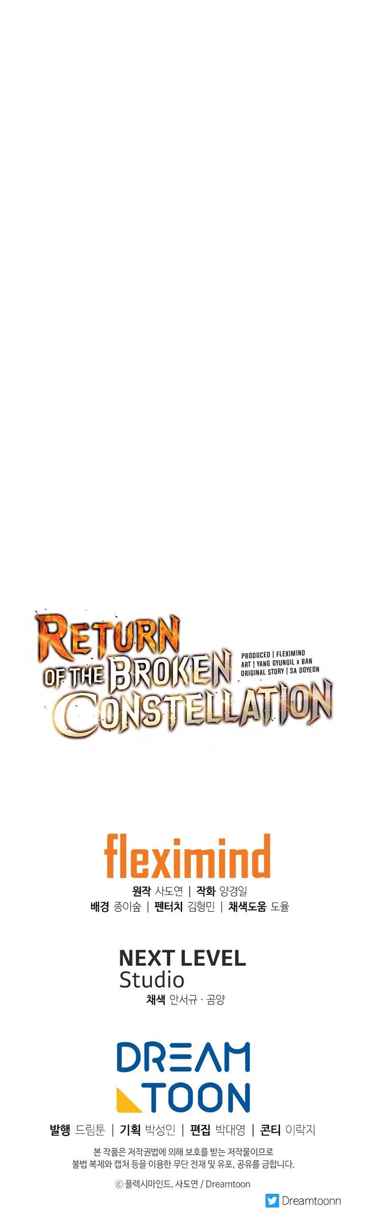 Return of the Broken Constellation Chapter 33