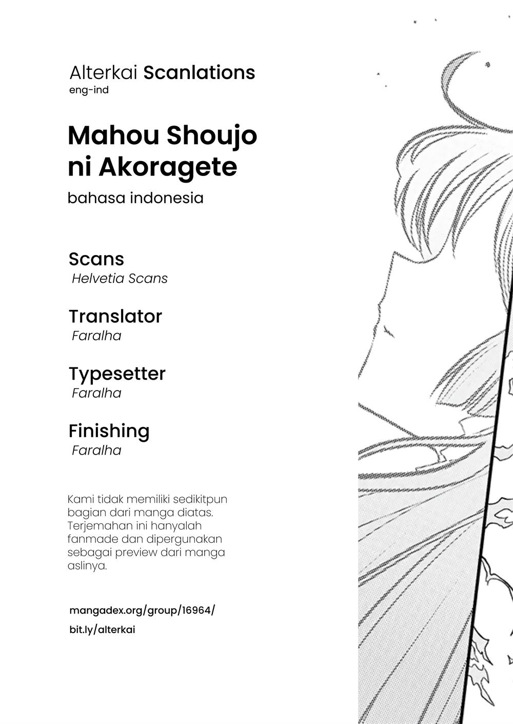 Mahou Shoujo ni Akogarete Chapter 21