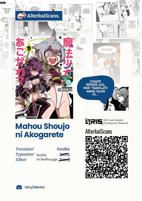 Mahou Shoujo ni Akogarete Chapter 36