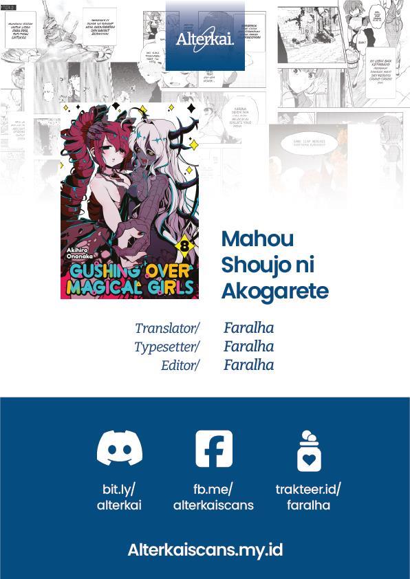 Mahou Shoujo ni Akogarete Chapter 39