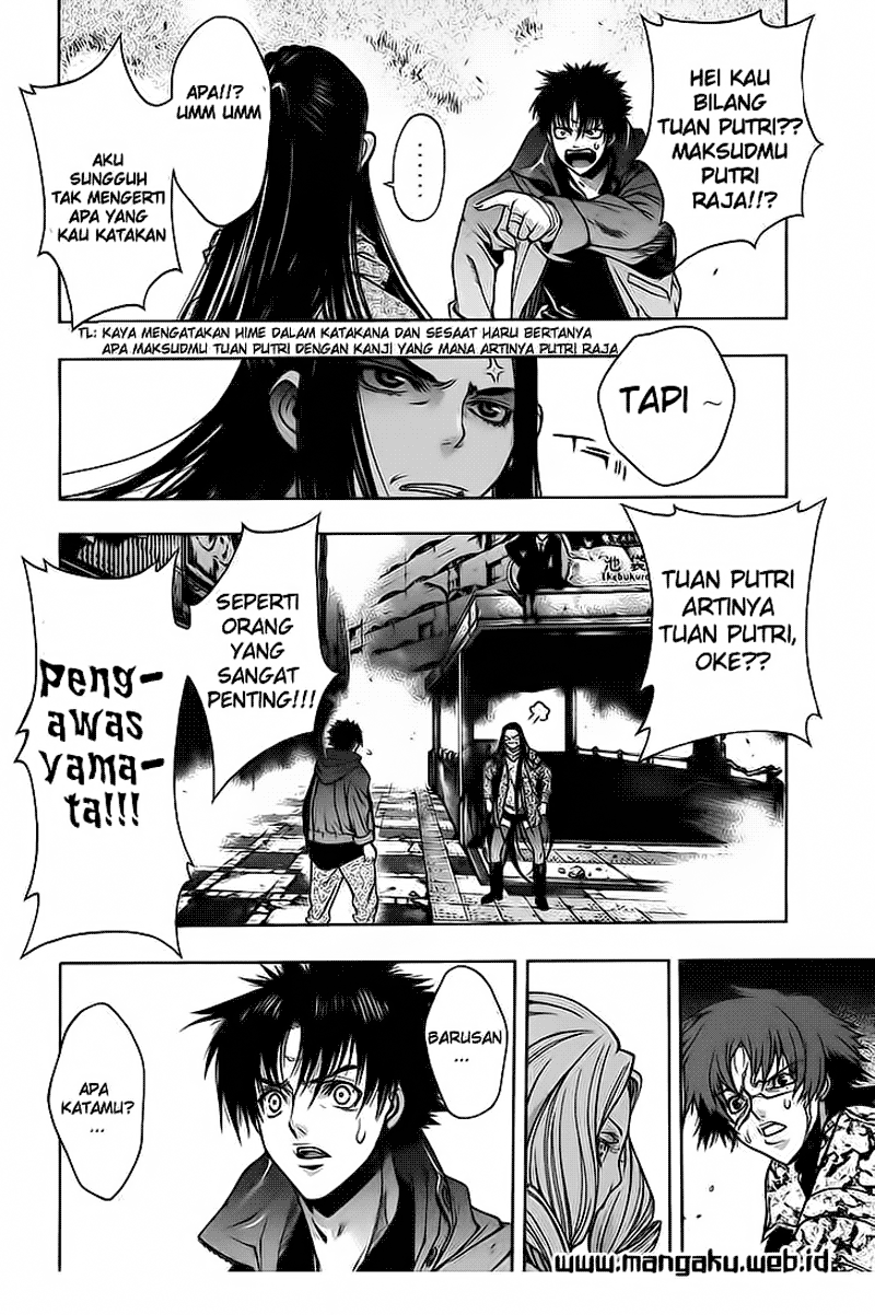 XBlade Chapter 27