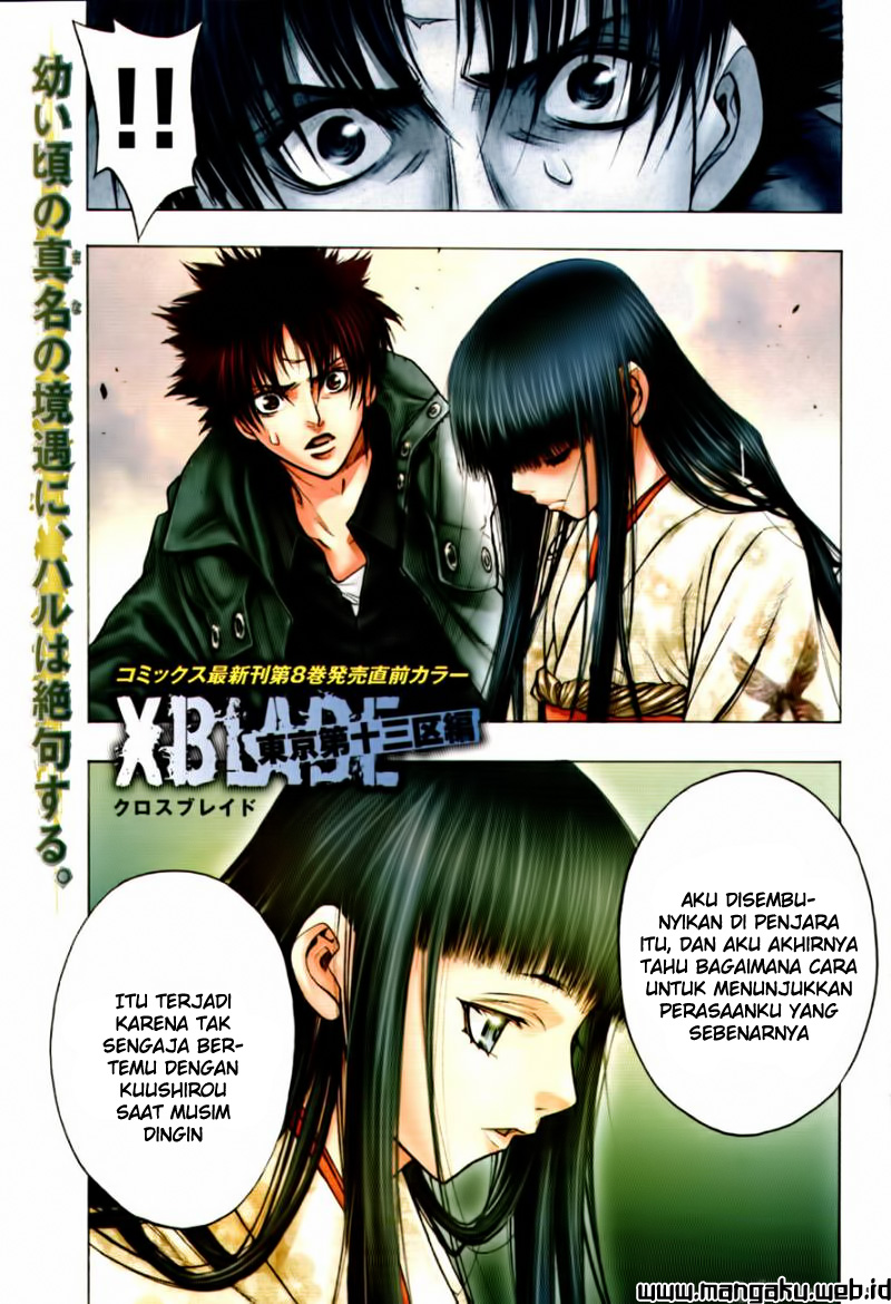 XBlade Chapter 34