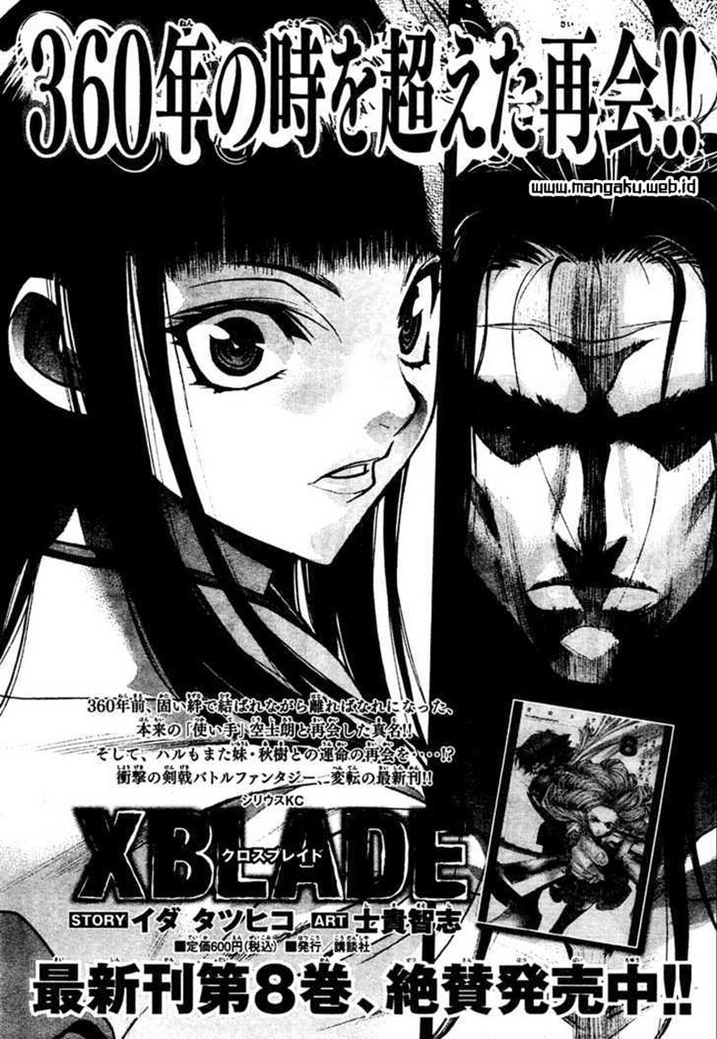 XBlade Chapter 36