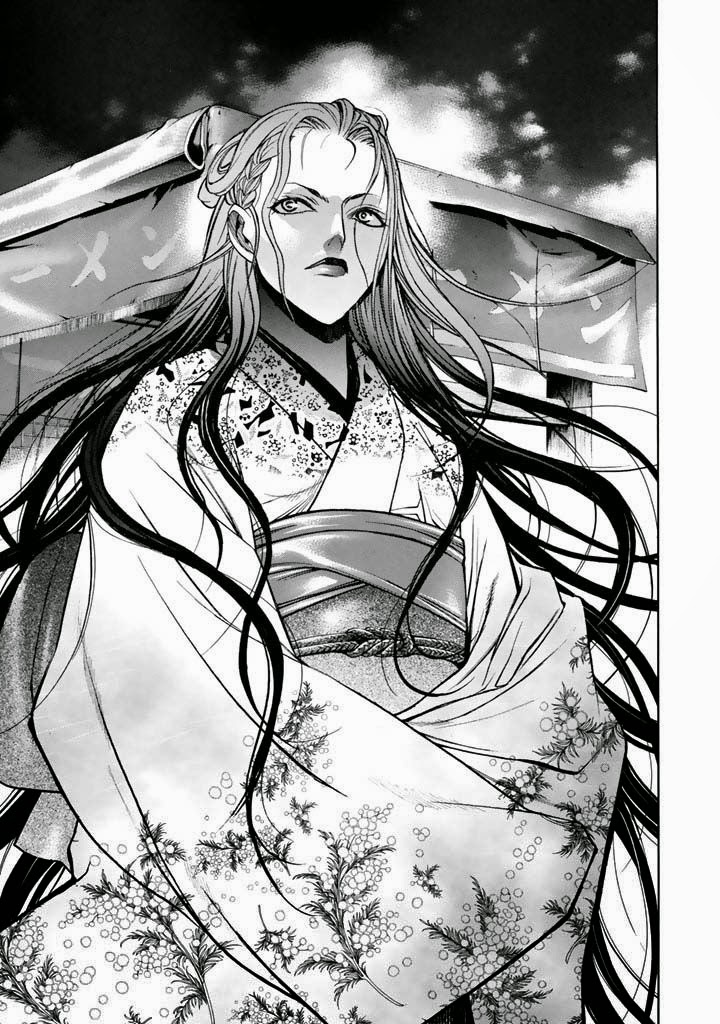 XBlade Chapter 44