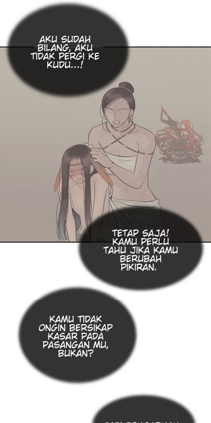 Totem Realm Chapter 46