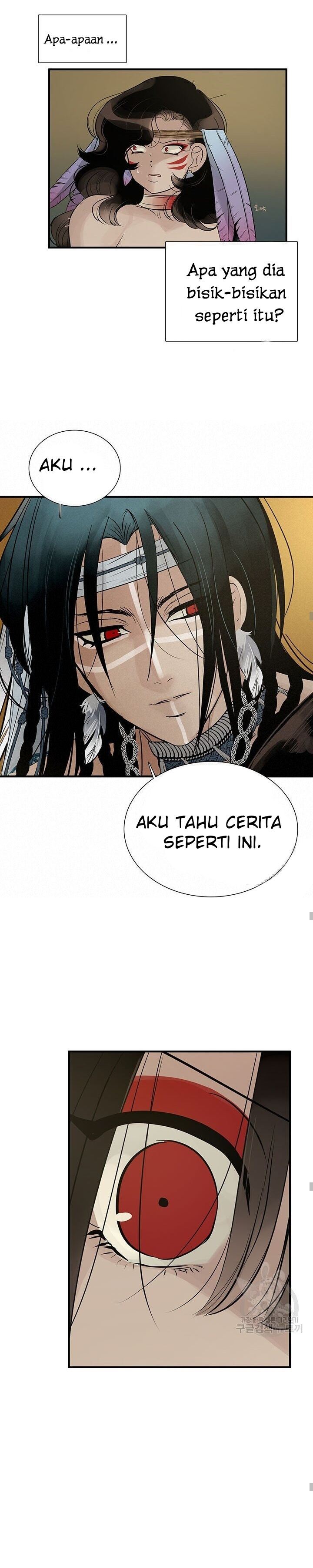 Totem Realm Chapter 58