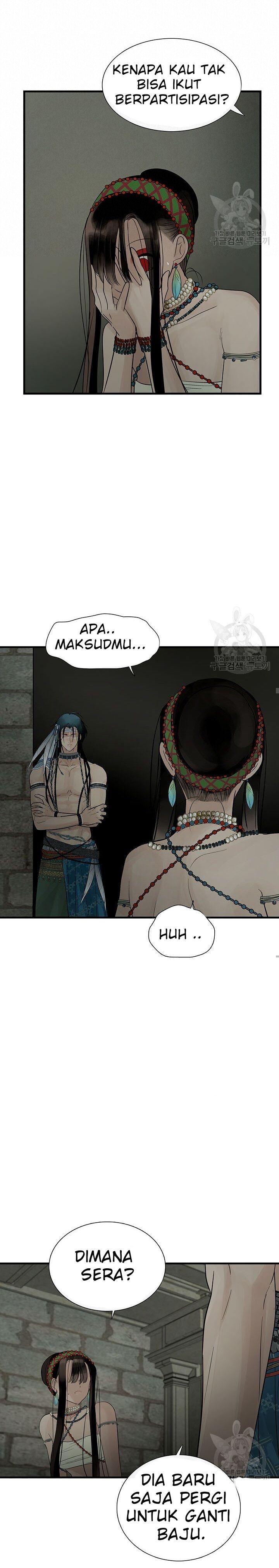 Totem Realm Chapter 59