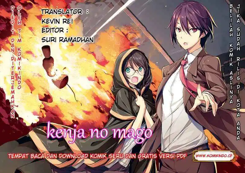 Kenja no Mago Chapter 01.5