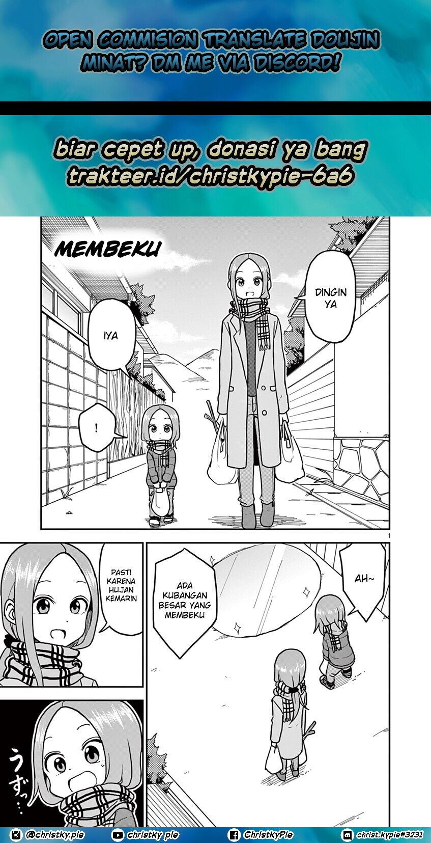 Karakai Jouzu no (Moto) Takagi-san Chapter 118.5