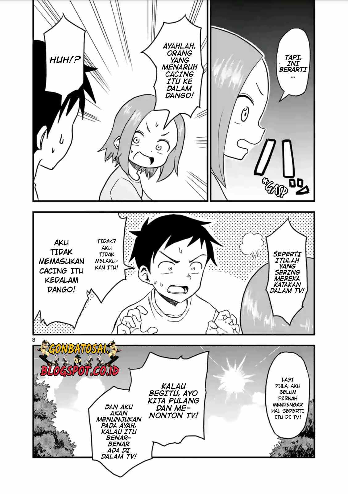 Karakai Jouzu no (Moto) Takagi-san Chapter 12