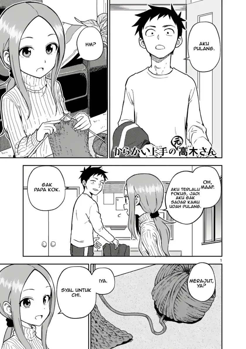 Karakai Jouzu no (Moto) Takagi-san Chapter 164