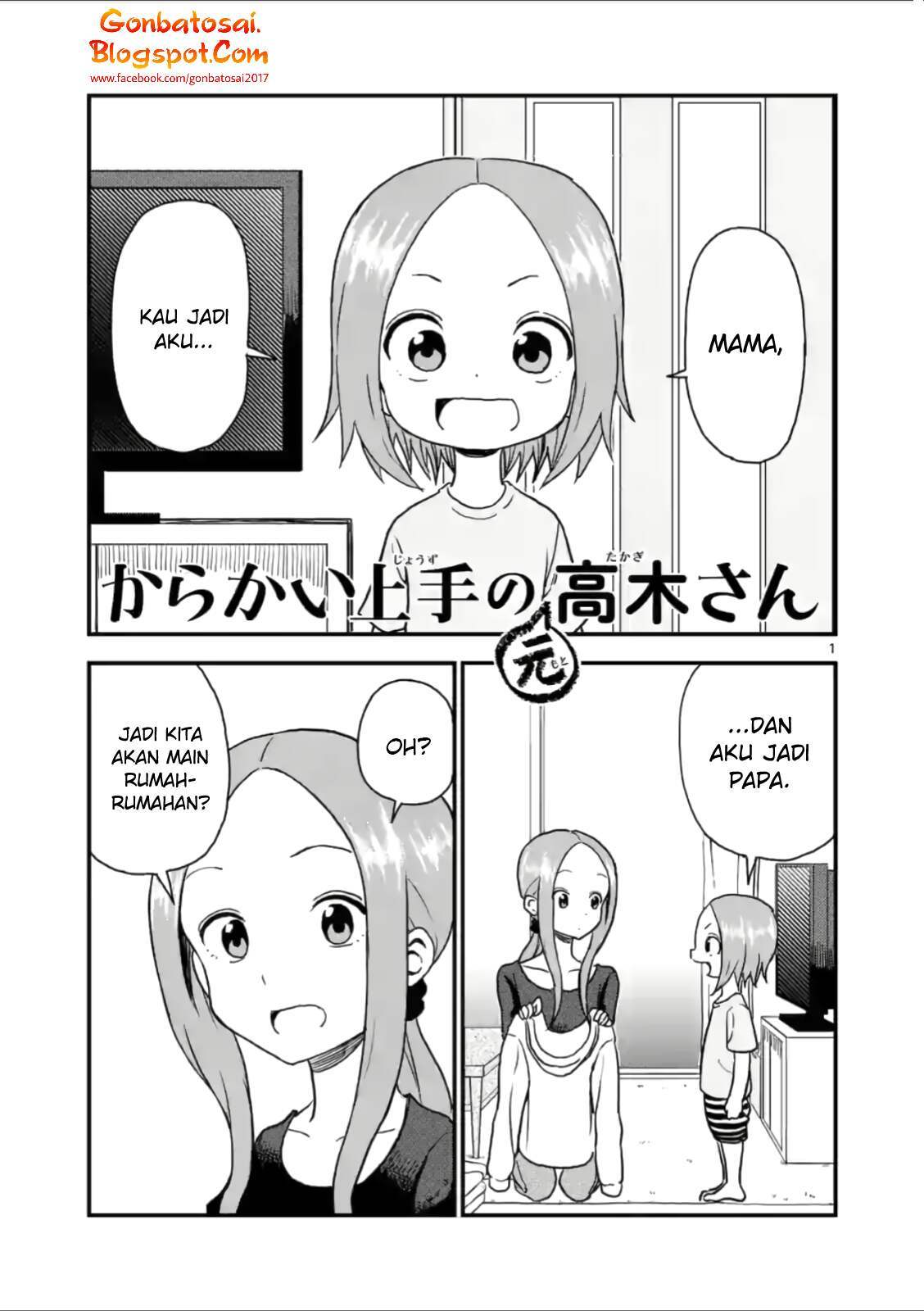 Karakai Jouzu no (Moto) Takagi-san Chapter 34