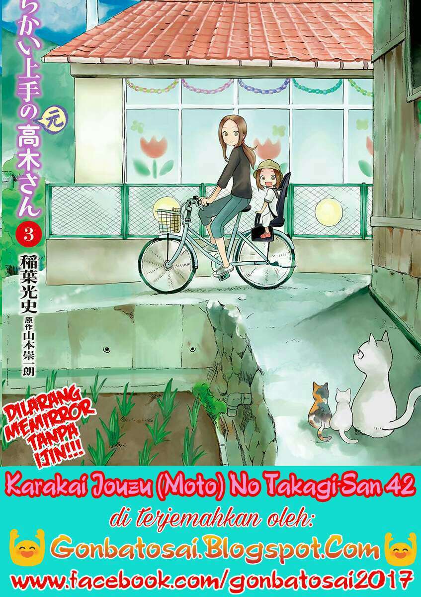 Karakai Jouzu no (Moto) Takagi-san Chapter 42