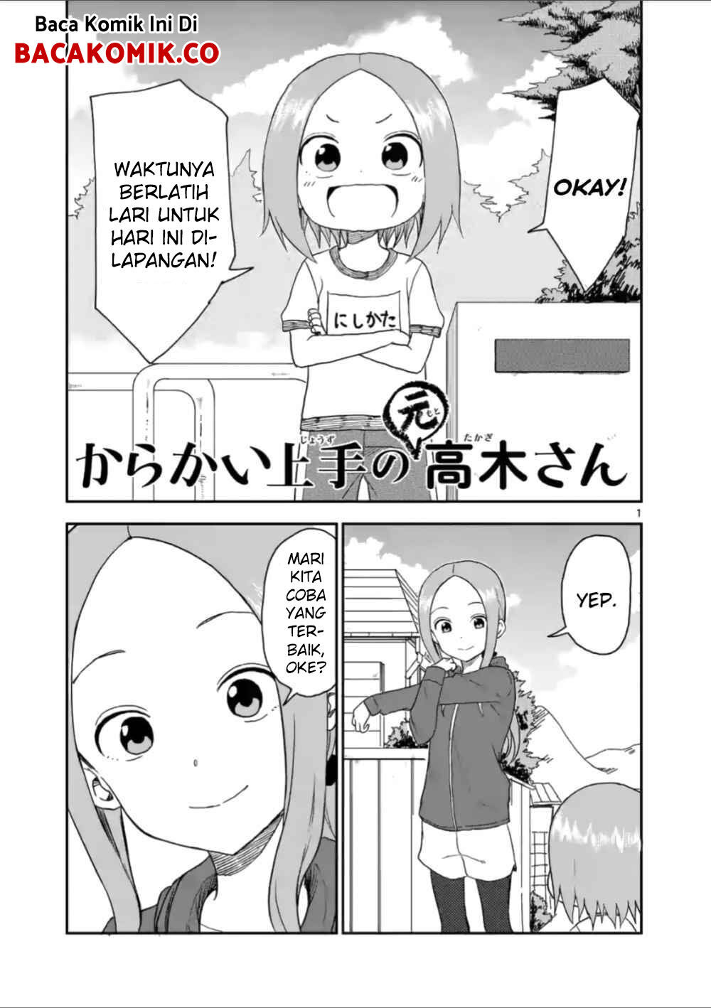 Karakai Jouzu no (Moto) Takagi-san Chapter 56