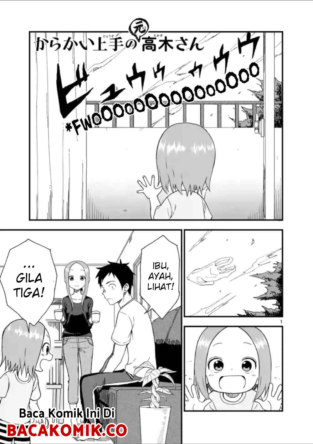 Karakai Jouzu no (Moto) Takagi-san Chapter 58