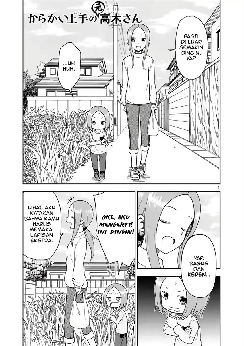 Karakai Jouzu no (Moto) Takagi-san Chapter 66