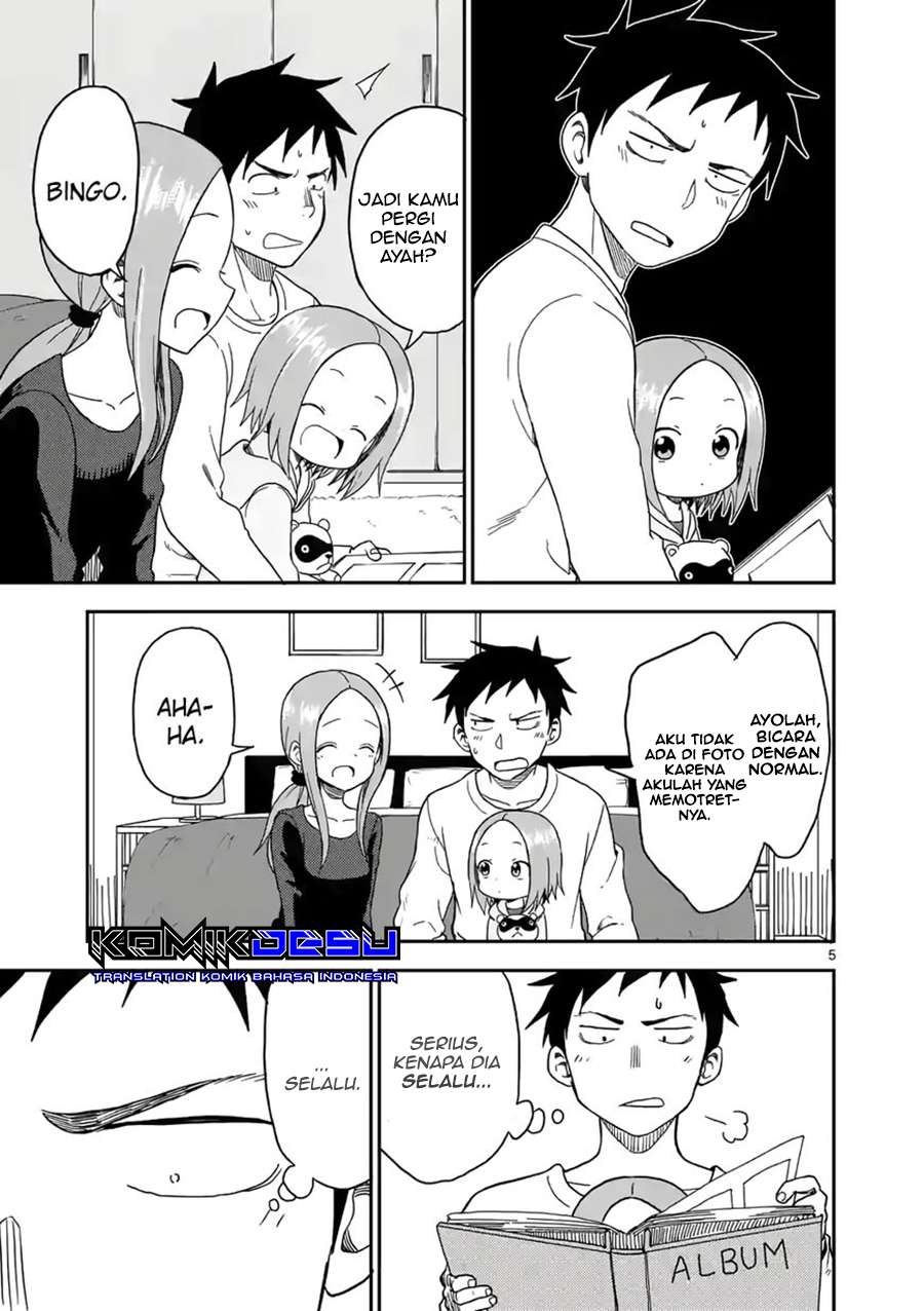 Karakai Jouzu no (Moto) Takagi-san Chapter 71