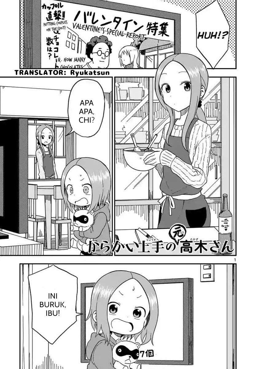 Karakai Jouzu no (Moto) Takagi-san Chapter 75