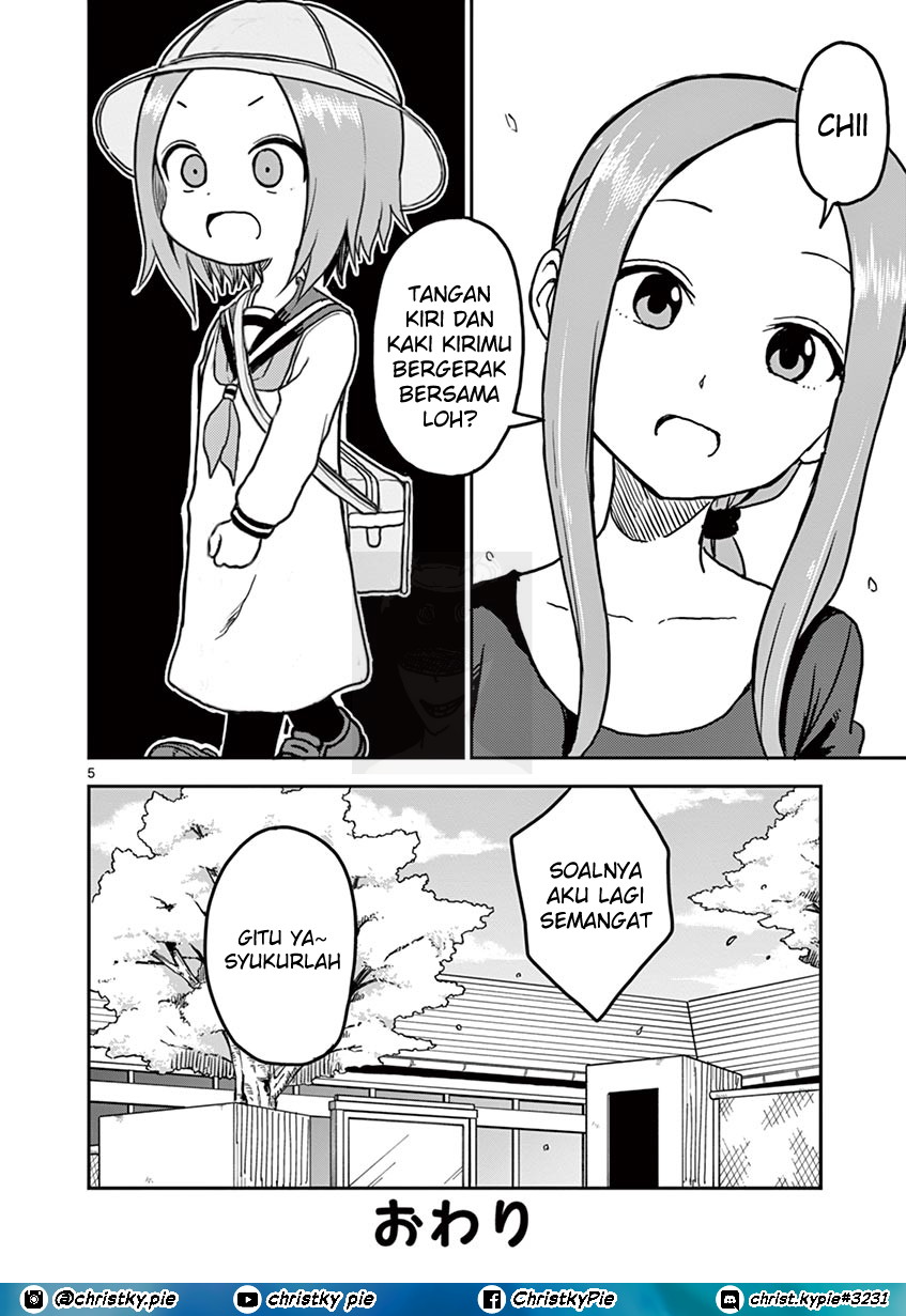 Karakai Jouzu no (Moto) Takagi-san Chapter 93.5