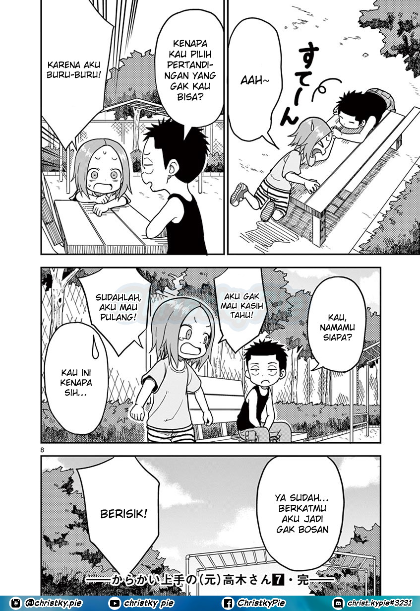 Karakai Jouzu no (Moto) Takagi-san Chapter 93