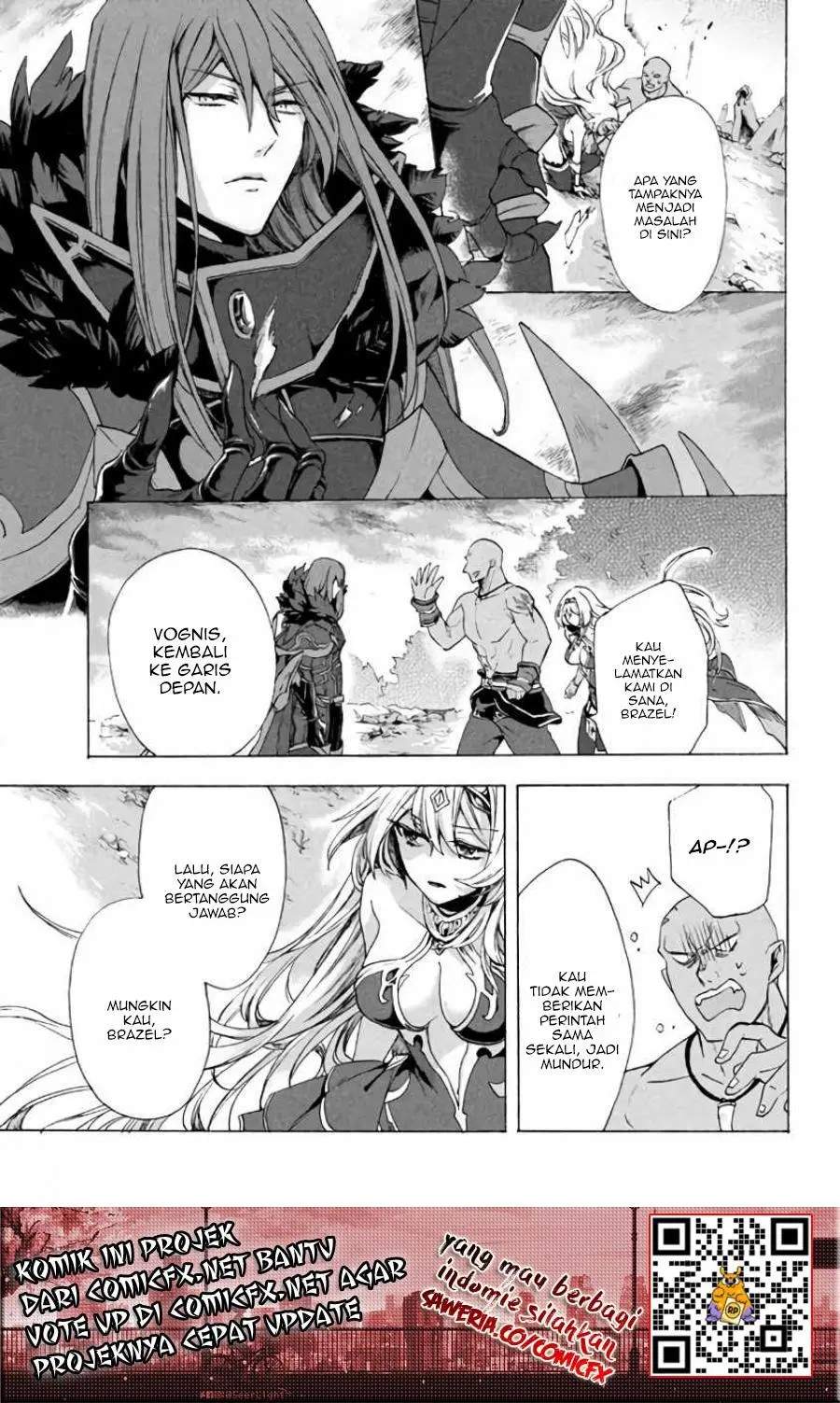 “Kukuku ……. He is the weakest of the Four Heavenly Monarchs.” I was dismissed from my job, but somehow I became the master of a hero and a holy maiden. Chapter 3.2