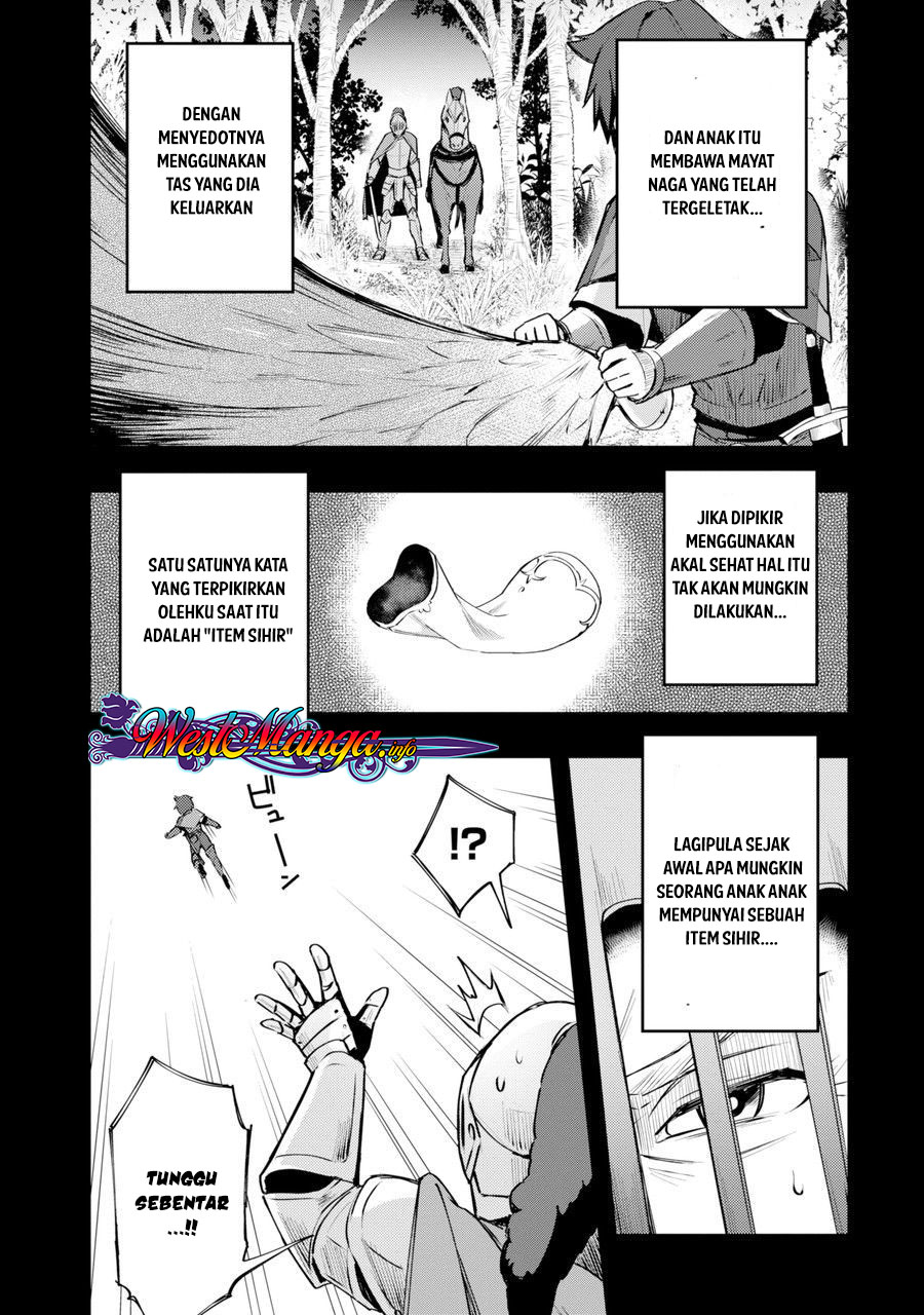 Nido Tensei Shita Shounen wa S Rank Boukensha Toshite Heion ni Sugosu-zense ga kenja de eiyuu datta boku wa raisede wa jimini ikiru Chapter 1