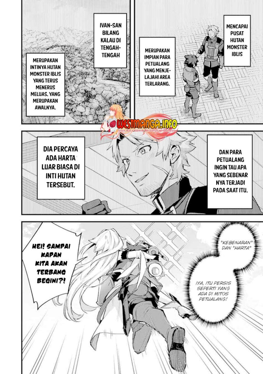 Nido Tensei Shita Shounen wa S Rank Boukensha Toshite Heion ni Sugosu-zense ga kenja de eiyuu datta boku wa raisede wa jimini ikiru Chapter 26