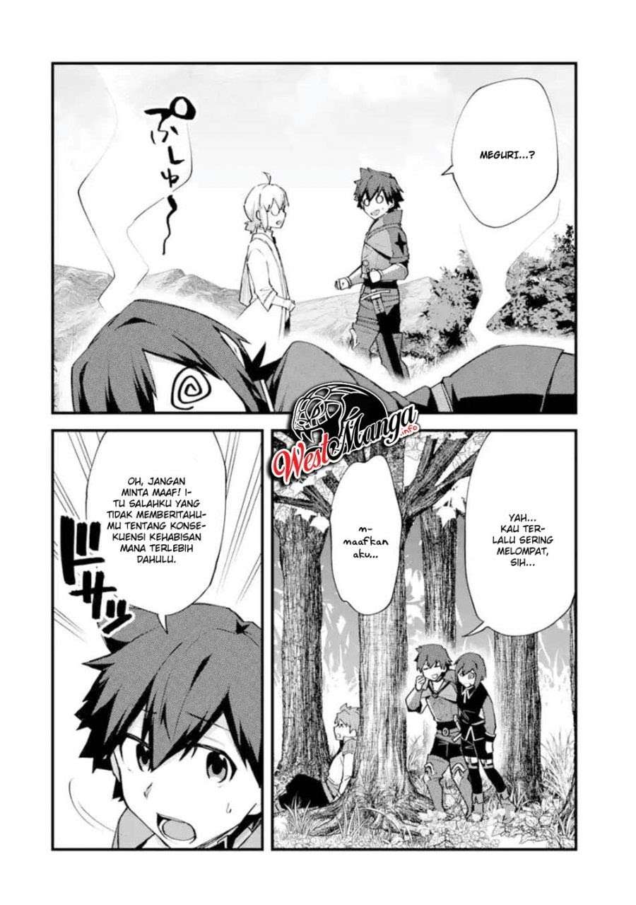 Nido Tensei Shita Shounen wa S Rank Boukensha Toshite Heion ni Sugosu-zense ga kenja de eiyuu datta boku wa raisede wa jimini ikiru Chapter 9