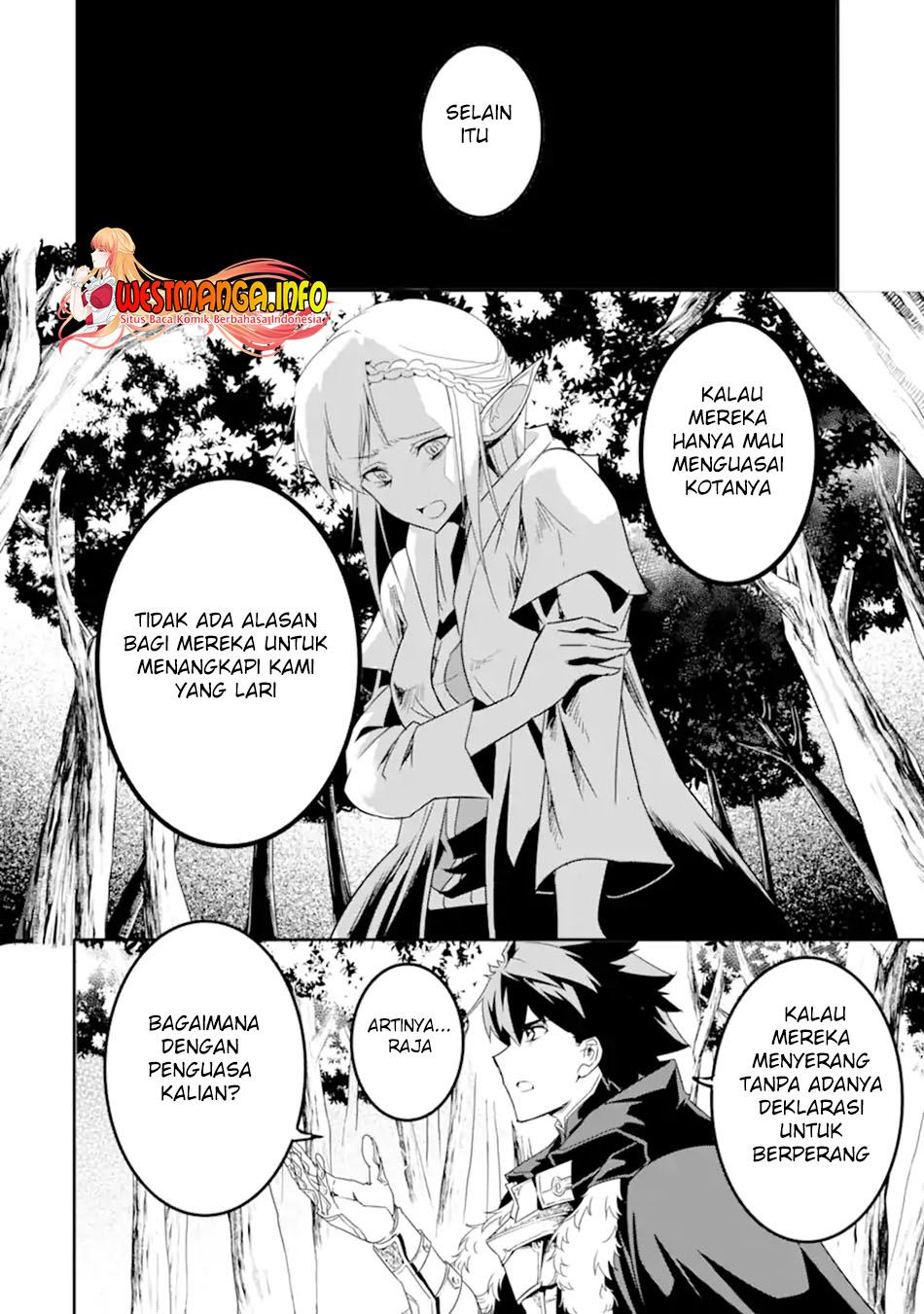 Isekai Kokka Arukimaira~ Saijaku No ō To Musō No Gunzei~ Chapter 4.2