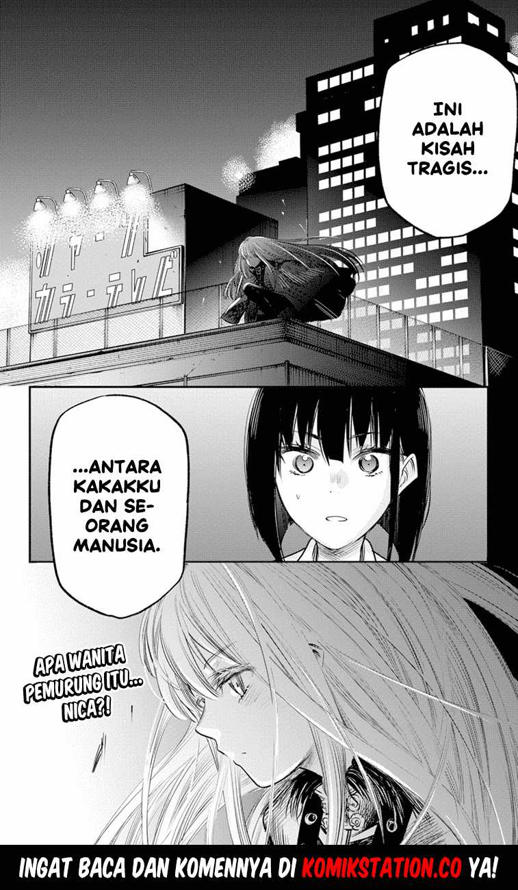 The Pension Life Vampire Chapter 18