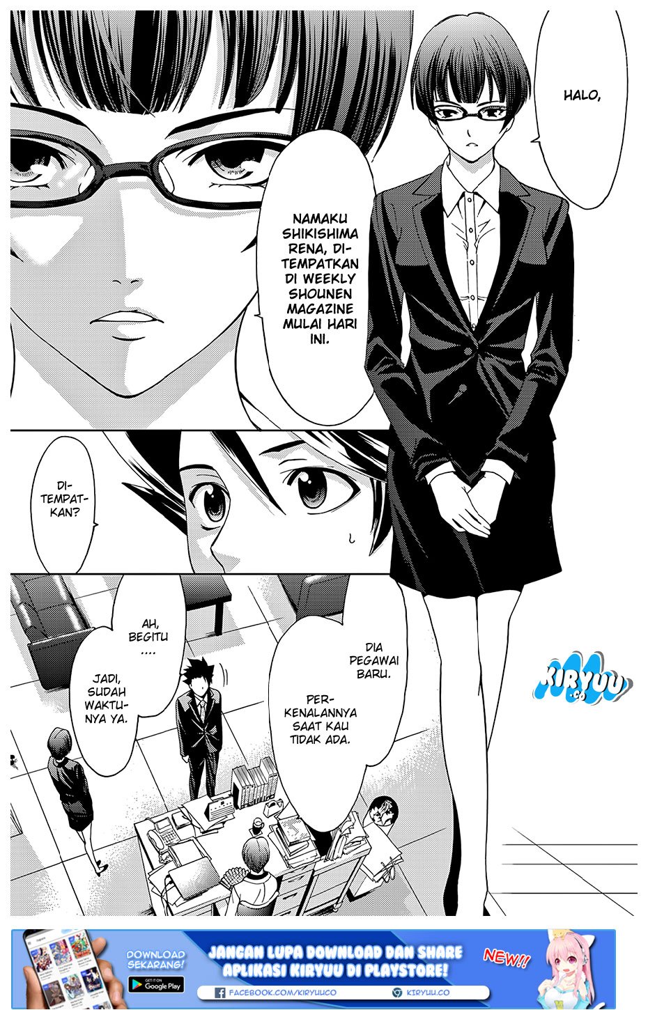 Hitman (SEO Kouji) Chapter 36