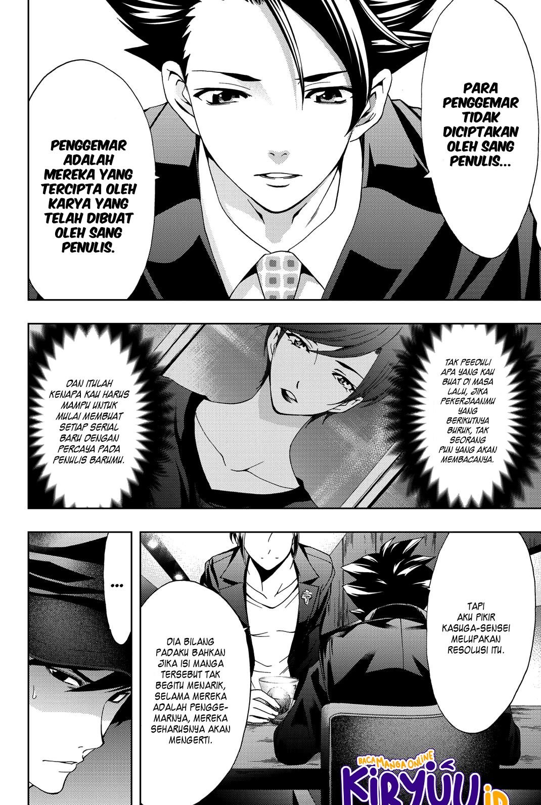 Hitman (SEO Kouji) Chapter 71