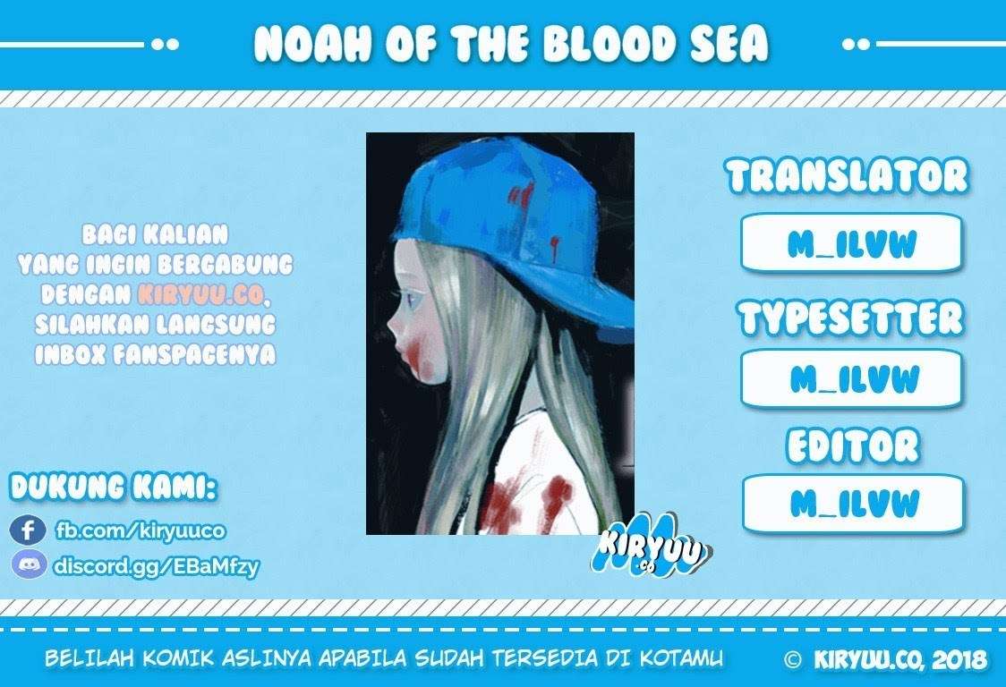 Noah of the Blood Sea Chapter 2