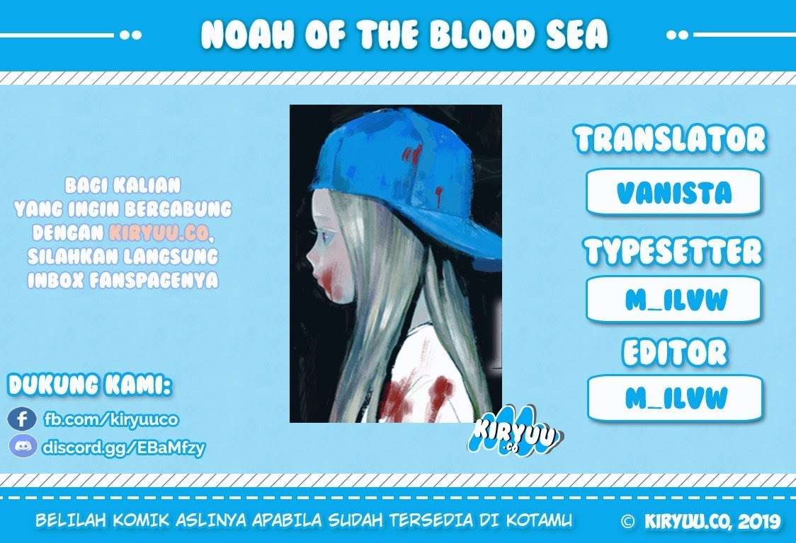 Noah of the Blood Sea Chapter 3