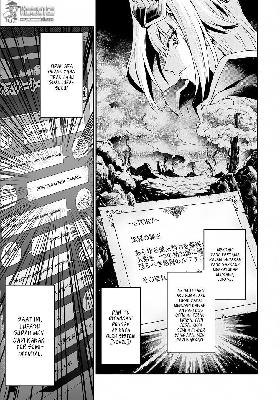 Yasei no Last Boss ga Arawareta! Chapter 1