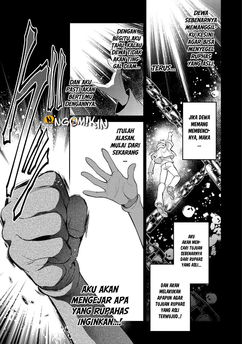 Yasei no Last Boss ga Arawareta! Chapter 20