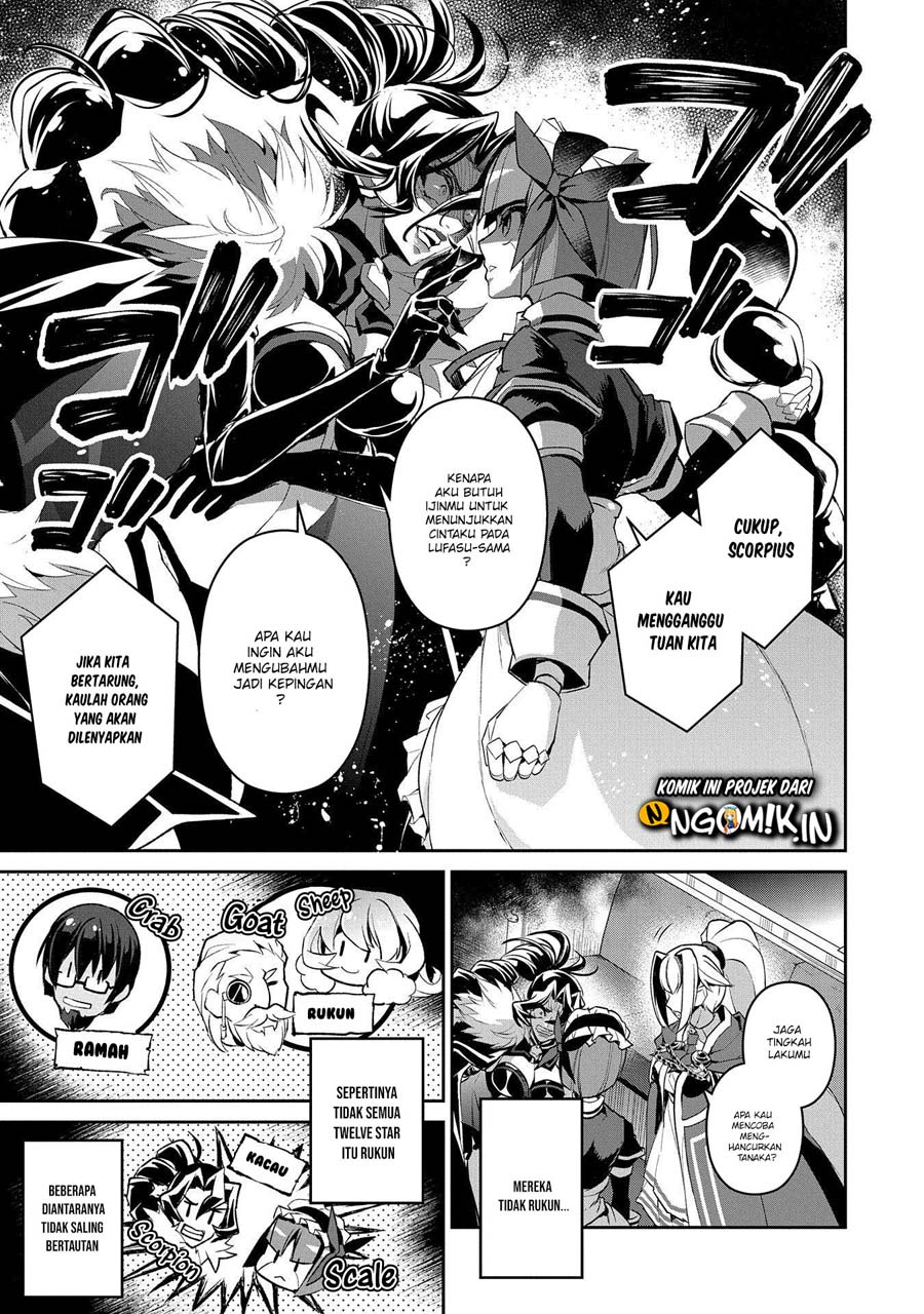 Yasei no Last Boss ga Arawareta! Chapter 27.1