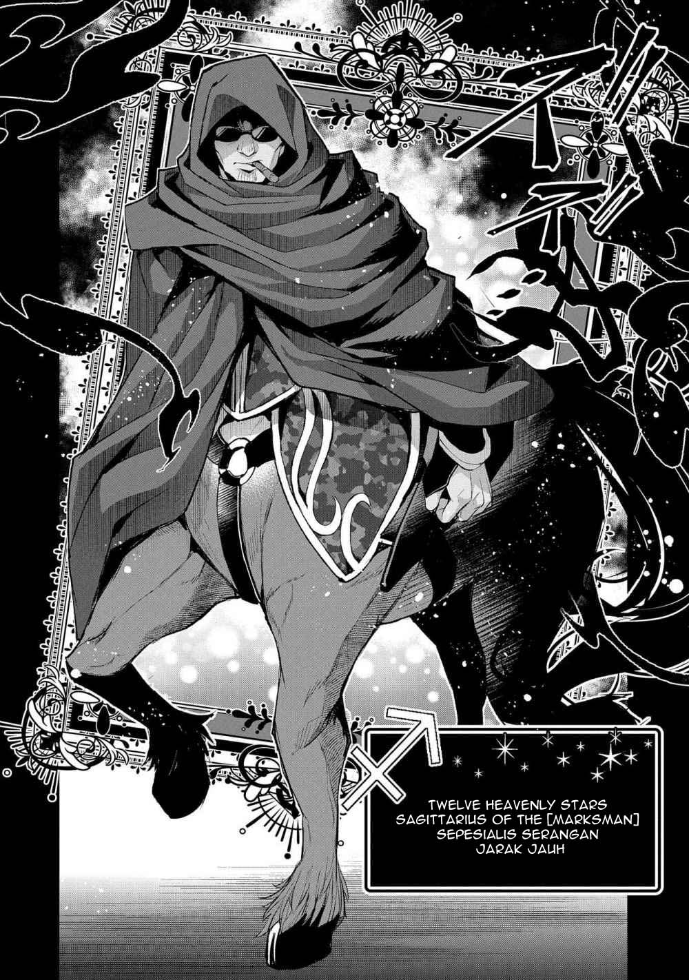 Yasei no Last Boss ga Arawareta! Chapter 29.1