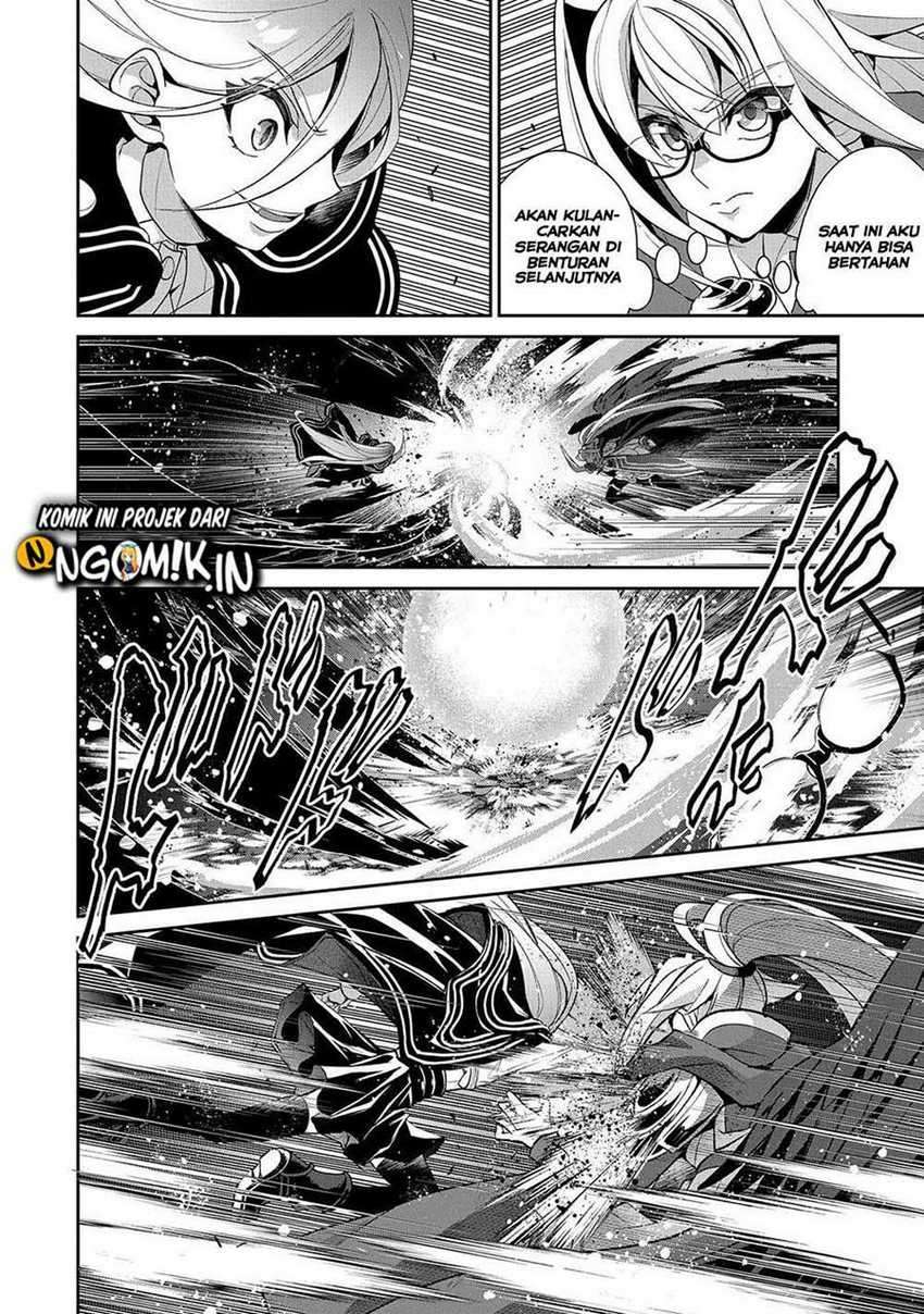 Yasei no Last Boss ga Arawareta! Chapter 34
