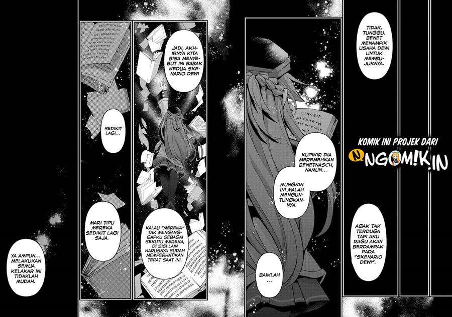 Yasei no Last Boss ga Arawareta! Chapter 35
