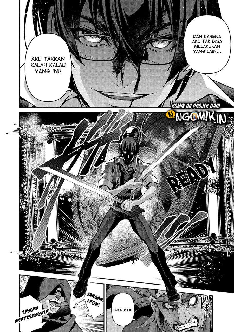 Yasei no Last Boss ga Arawareta! Chapter 36