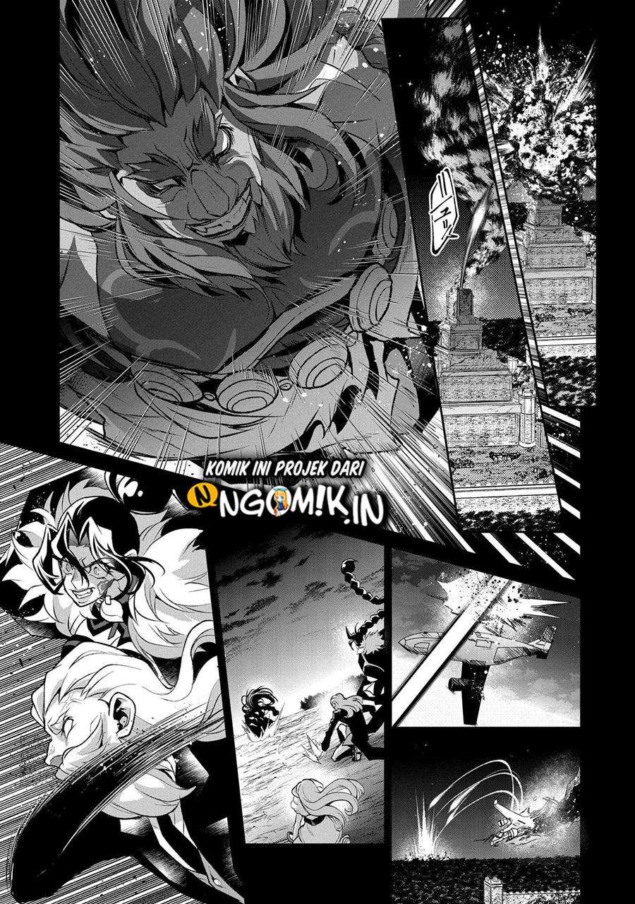 Yasei no Last Boss ga Arawareta! Chapter 36