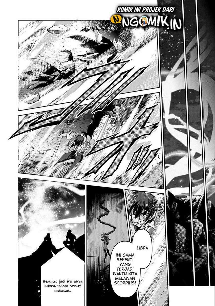 Yasei no Last Boss ga Arawareta! Chapter 37