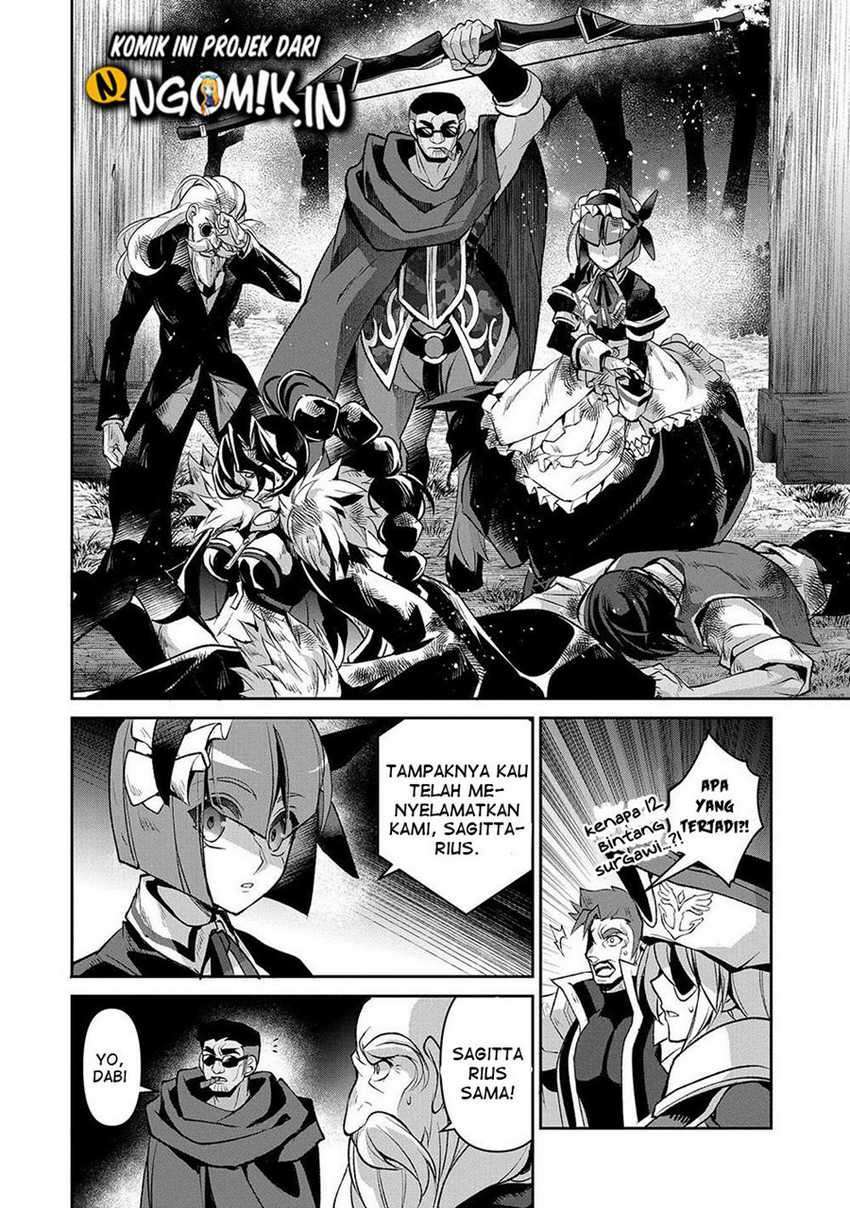 Yasei no Last Boss ga Arawareta! Chapter 38