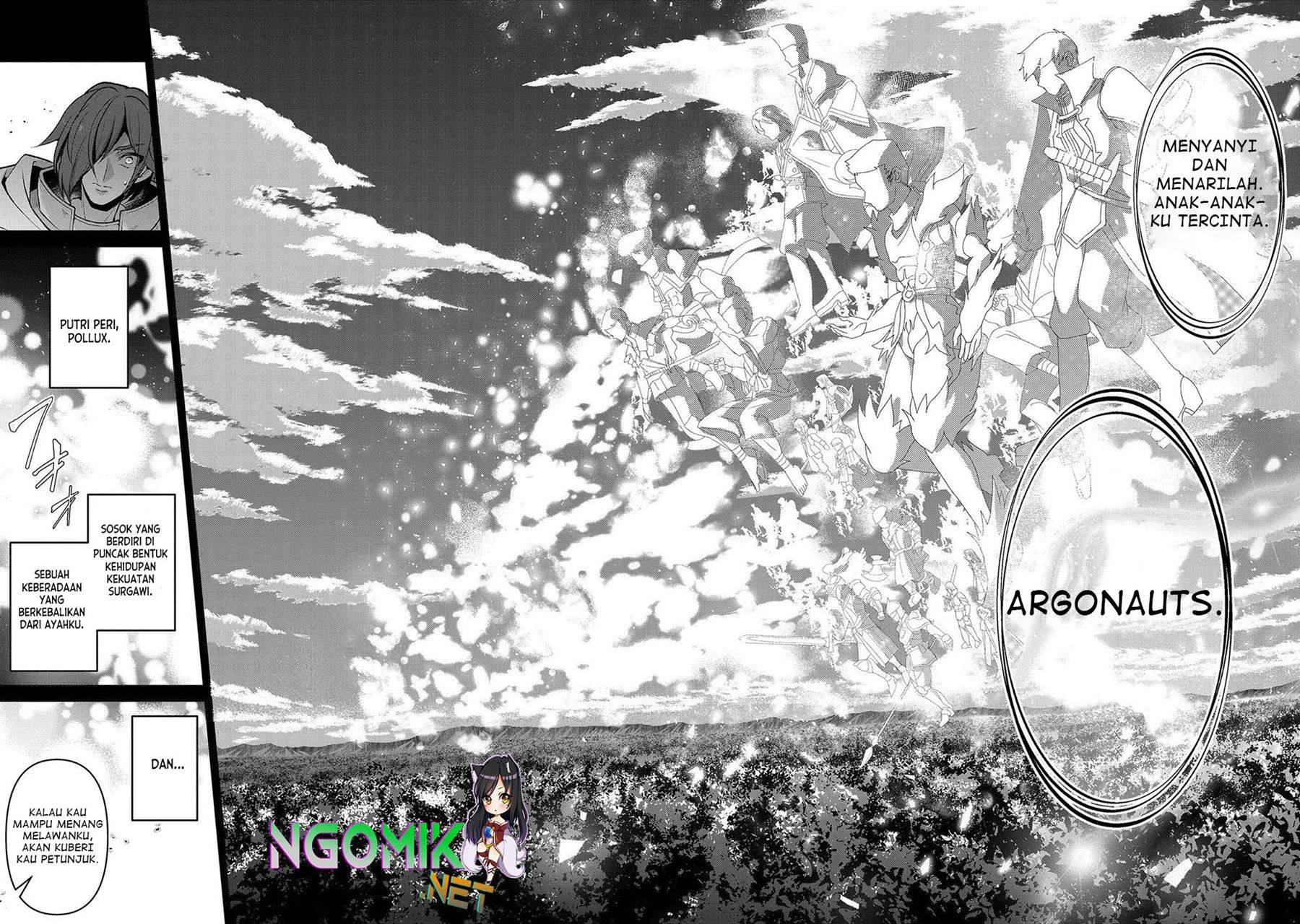 Yasei no Last Boss ga Arawareta! Chapter 40